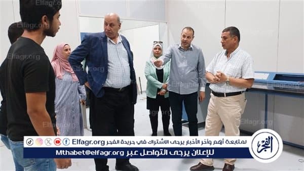 Assiut University President Reviews Labs and Orientation