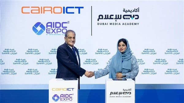 Cairo ICT وAIDC² يتحدان مع أكاديمية دبي للإعلام في مجال الذكاء الاصطناعي