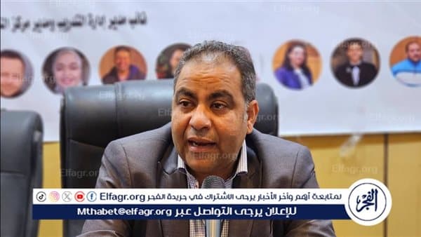 Al-Iman Hospital Starts Breast Cancer Screening
