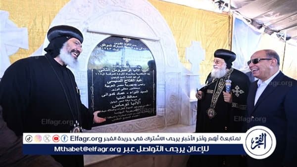 Pope Tawadros on Monasteries' Role