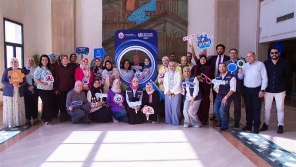 Ministry of Health highlights 33 years of epidemiology training