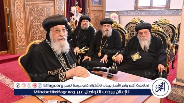 Pope Tawadros Visits Bahansa Monastery