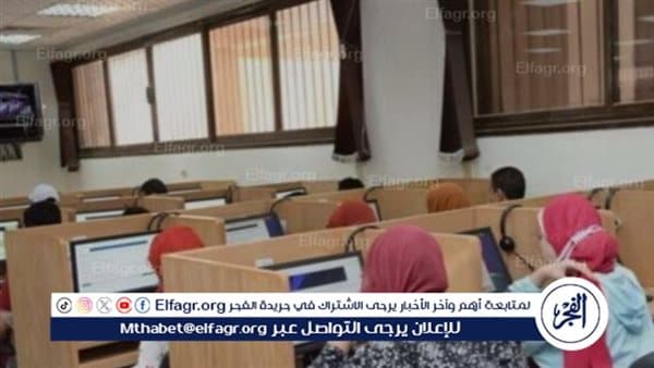 2026 Technical Certificates Results Available