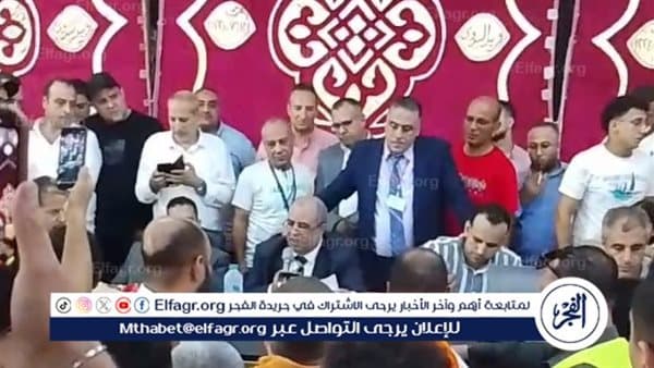 Damanhour Club Election Results in Beheira