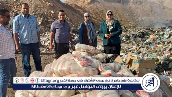 تموين سوهاج يضبط ويعدم 4 أطنان سكر فاسد