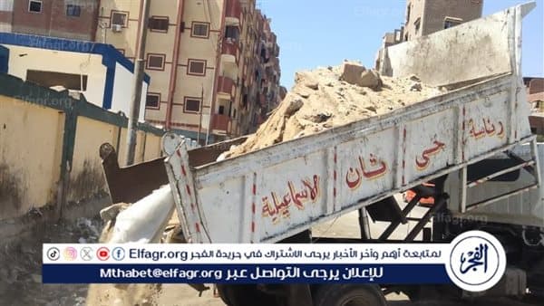 Ismailia Governor Reviews Waste Cleanup Efforts