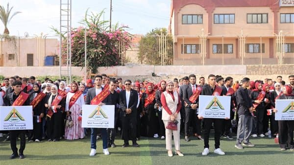 Benha University kicks off year with flag salute