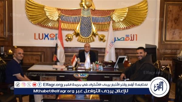 Luxor governor greets new Franciscan School parent