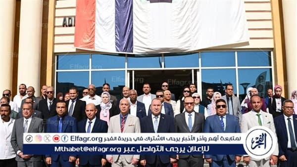 Abdelmouly Attends Flag Ceremony