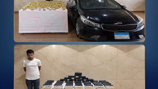 Security busts net five terror suspects and seized large quantities of drugs and weapons