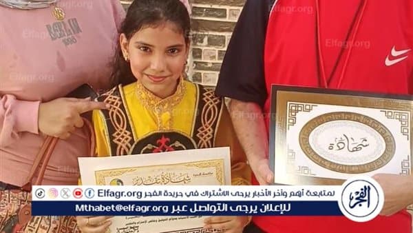 فتاة عمرها 10 سنوات تثير الجدل في احتفال رشيد وتكرمها المحافظة