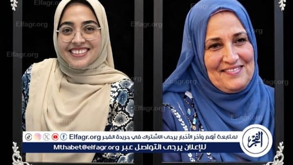 وفاة ممرضة بعد حريق منزلها في البحيرة