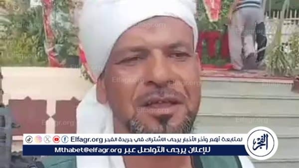 عم جابر وورثته لكرة النصر في البحيرة