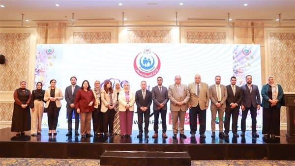 Al-Sihha Marks World Alzheimer's Day