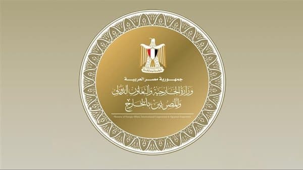 مصر تتقدم في إدارة الهجرة
