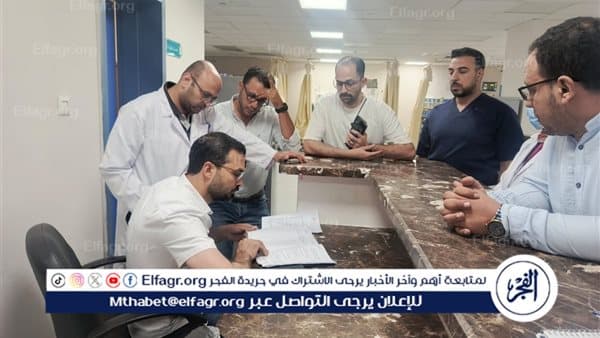 Sohag Health Official Inspects Sakaltah Hospital