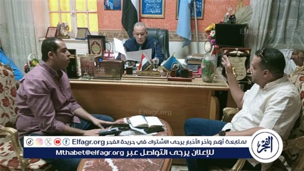Assiut Education Agent Prepares for Vaccination Campaign