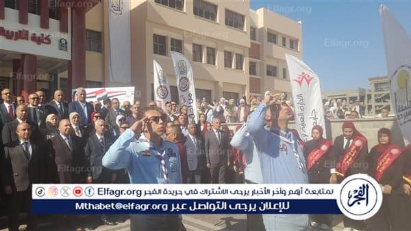 رؤساء جامعتَي أسيوط والأهلية يشاركون في استقبال العام الدراسي