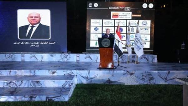 Transport Minister at Maritime Day 2026