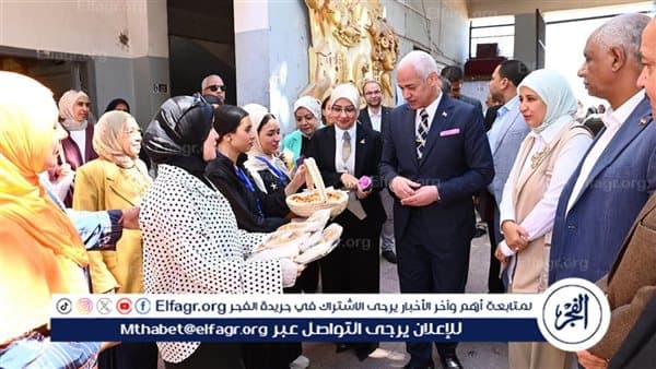 Asyut University President Reviews Study Progress