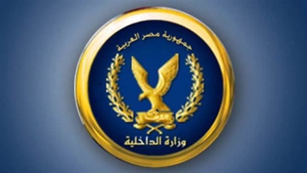 Speech therapist detained over child abuse in Al-Obour