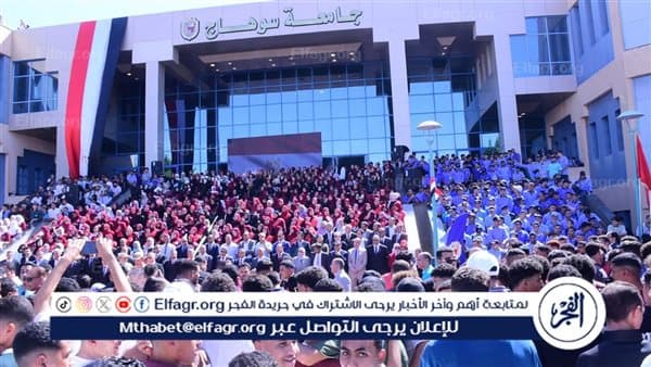 Sohag University Students Trace Egypt's Path from 2011 to Rebuilding