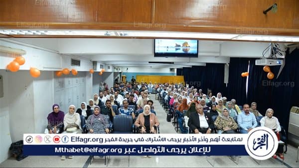 Assiut University Hospital Marks Patient Safety Day