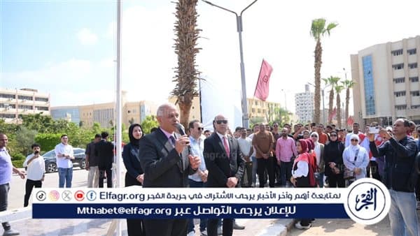 Fayoum University Opens Year 2026-27