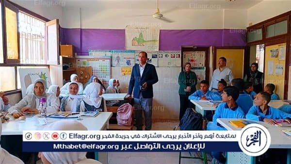 East Fayoum school inspection on study discipline