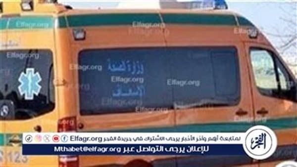 حادث تصادم دراجة بزراعي في المنيا