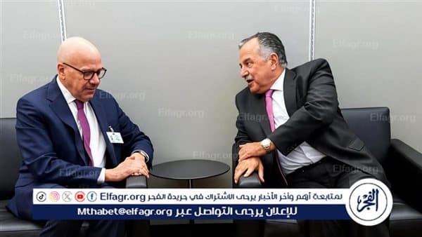 فهمي والزياني يناقشان أمن الملاحة في الخليج