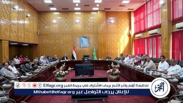Ismailia Advances 2035 Development Plan
