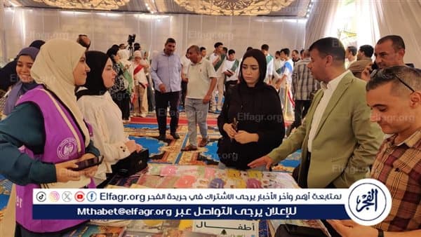 أنا متعلم مدى الحياة تعزز الثقافة والتمكين