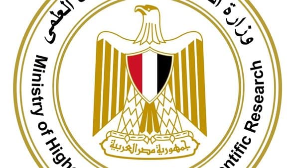 التعليم العالي ينظم اجتماع تنسيقي لمراجعة نتائج الشهادات