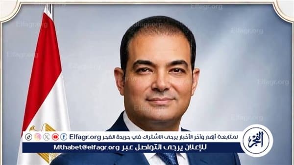 Fayoum girls' school teacher assaulted