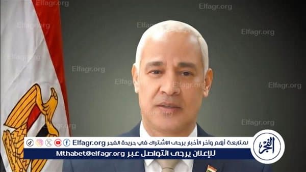 Assiut University launches student skills program