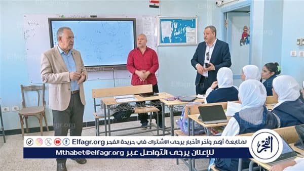 Assiut Education Oversees Flying Bus Project