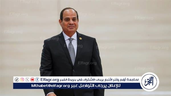 Sisi congratulates Saudi leaders on National Day