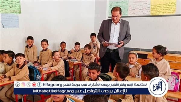 هراس يراقب انتظام التعليم ويكرم معلمة