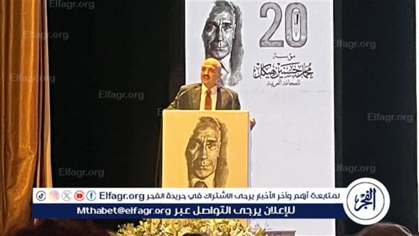 Journalists' Syndicate Praises Hikal Foundation Training