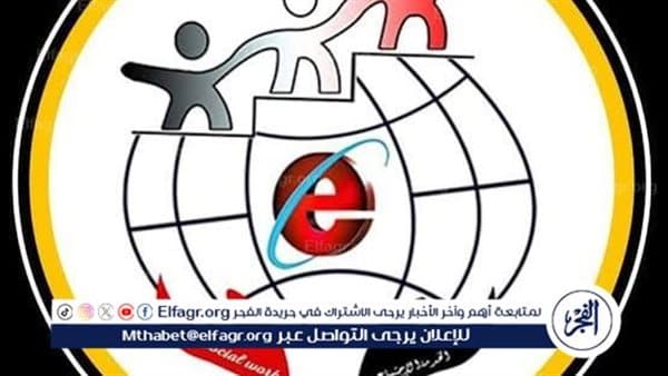 Fayoum Social Work Faculty Gains Accreditation