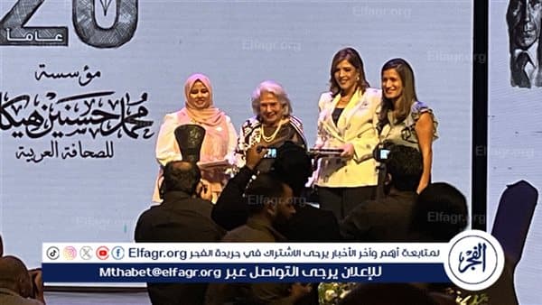 Samar and Amani Ibrahim win 2026 Hēkal Journalism Award