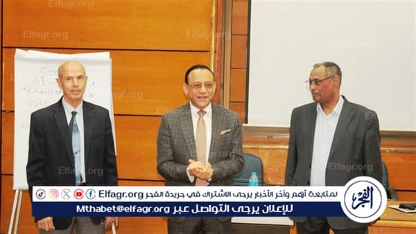 نائب رئيس أسيوط يطلع على التدريب الثامن