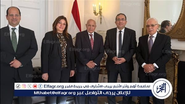 القنصل المصري في لندن يستقبل مجلس العائلة