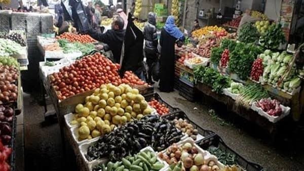 Egypt Fruit and Veg Prices Today