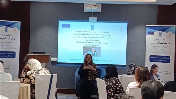 Solidarity emphasizes digital education for economic empowerment