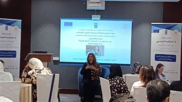 إنجي اليماني تنتظر دعم بنك مصر للمشروعات الصغيرة