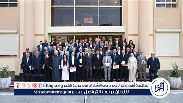 Senate Members' Training on Digital Governance