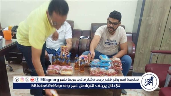 أسيوط تضبط 649 محضرًا خلال أسبوع