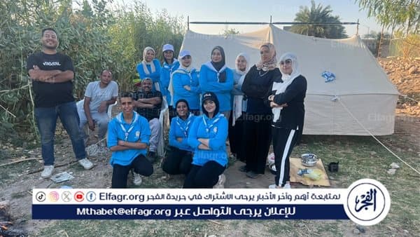 Al-Madina Youth Camp in Minya